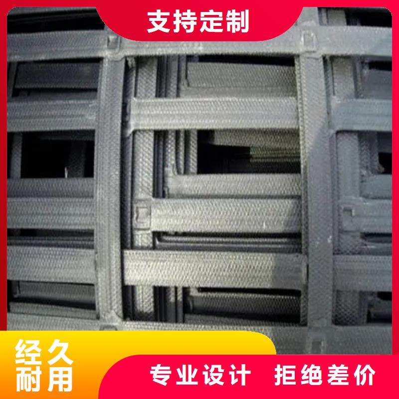双向土工格栅服务为先厂家