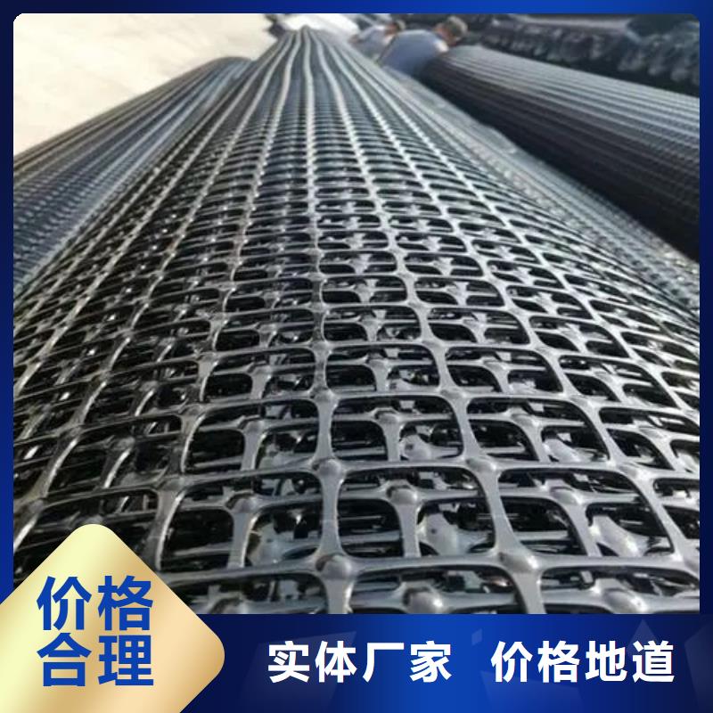 土工格栅图片真正的厂家货源