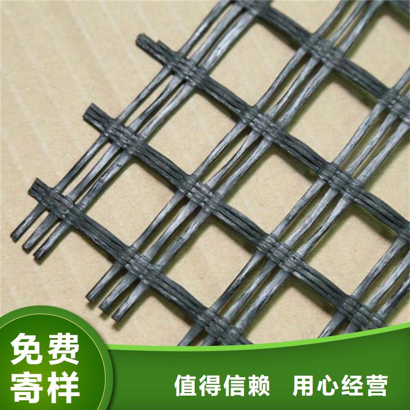 塑料格栅免费咨询厂家