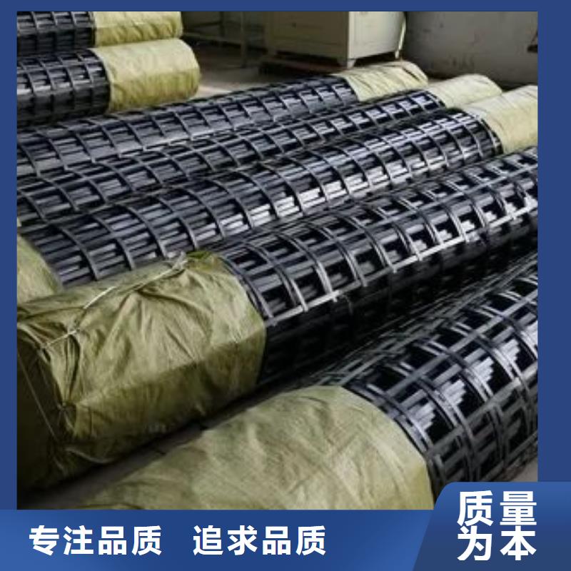 塑料格栅免费咨询厂家