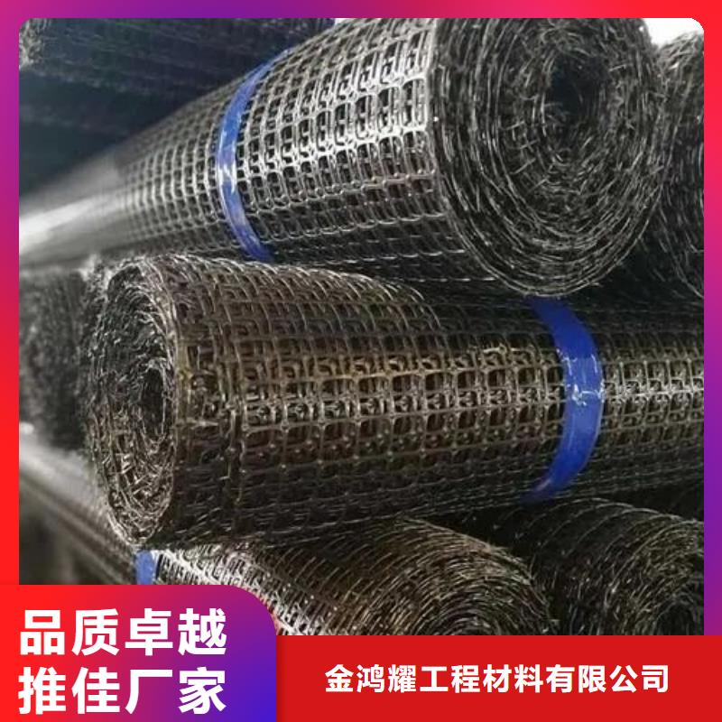 土工格栅聚乙烯醇纤维实力大厂家