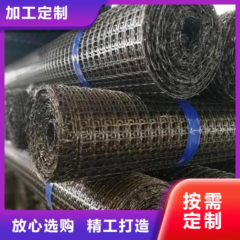双向土工格栅服务为先厂家