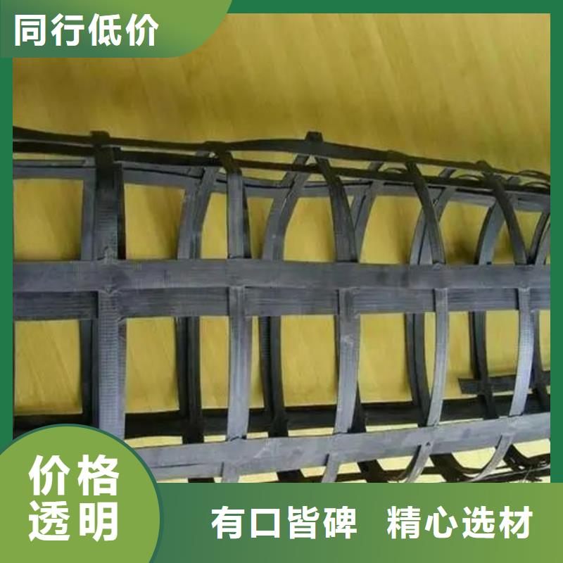 土工格栅,硬式透水管今日新品
