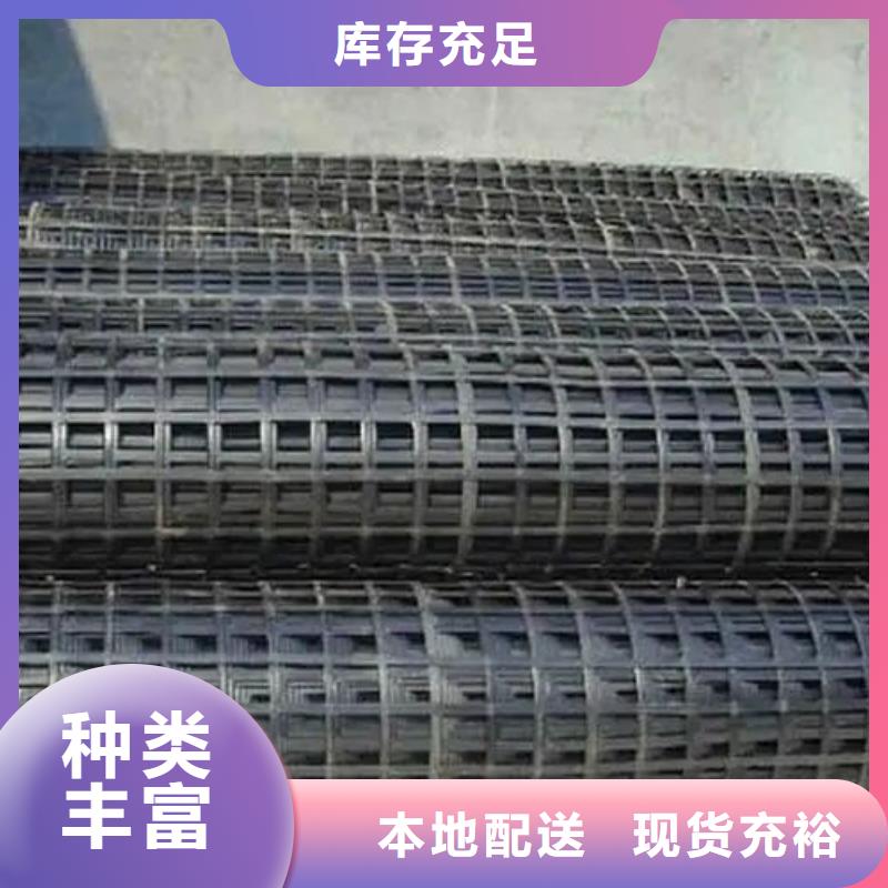 塑料格栅定制价格厂家