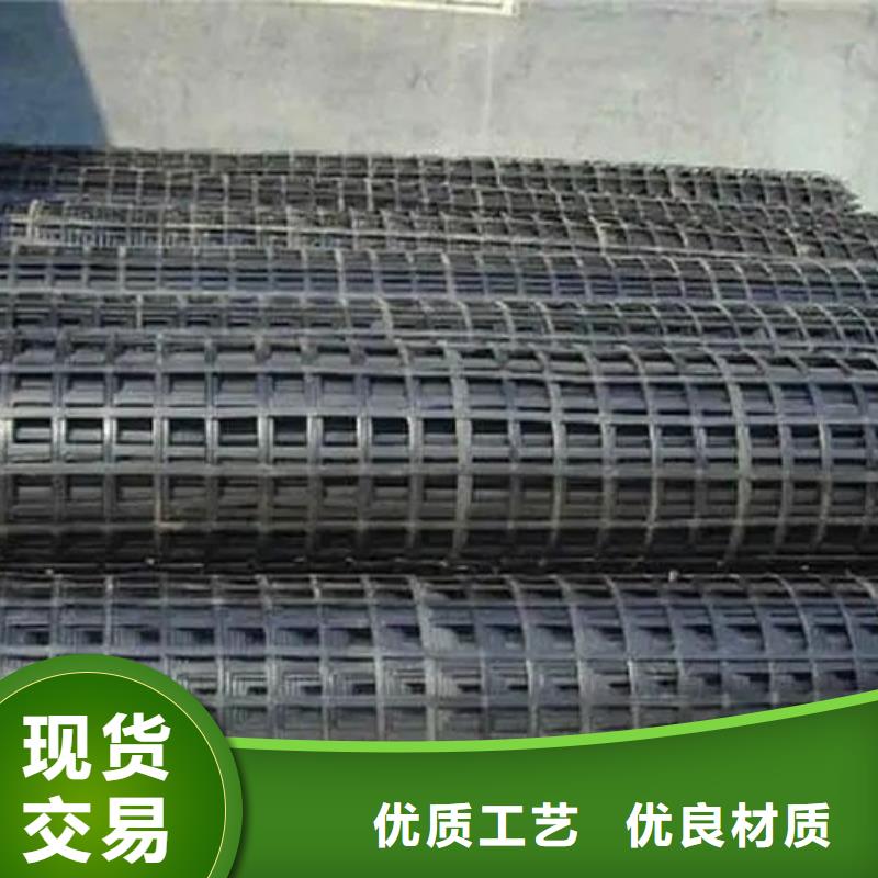 塑料格栅免费咨询厂家