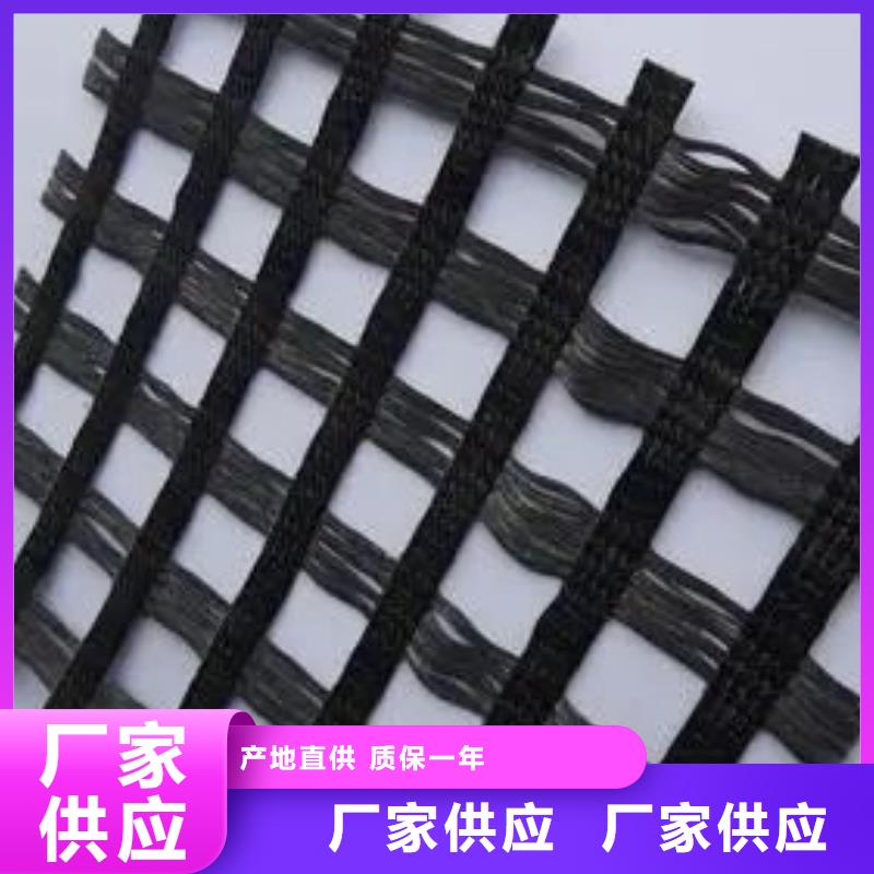 三维土工格栅承接电话