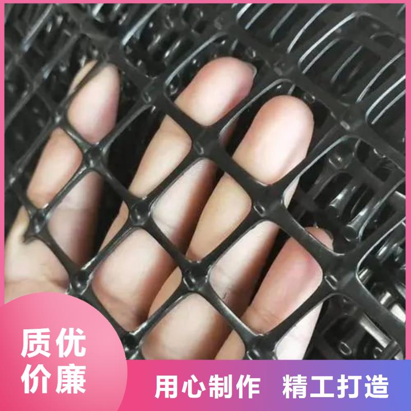 土工格栅多少平米为一批当天发货