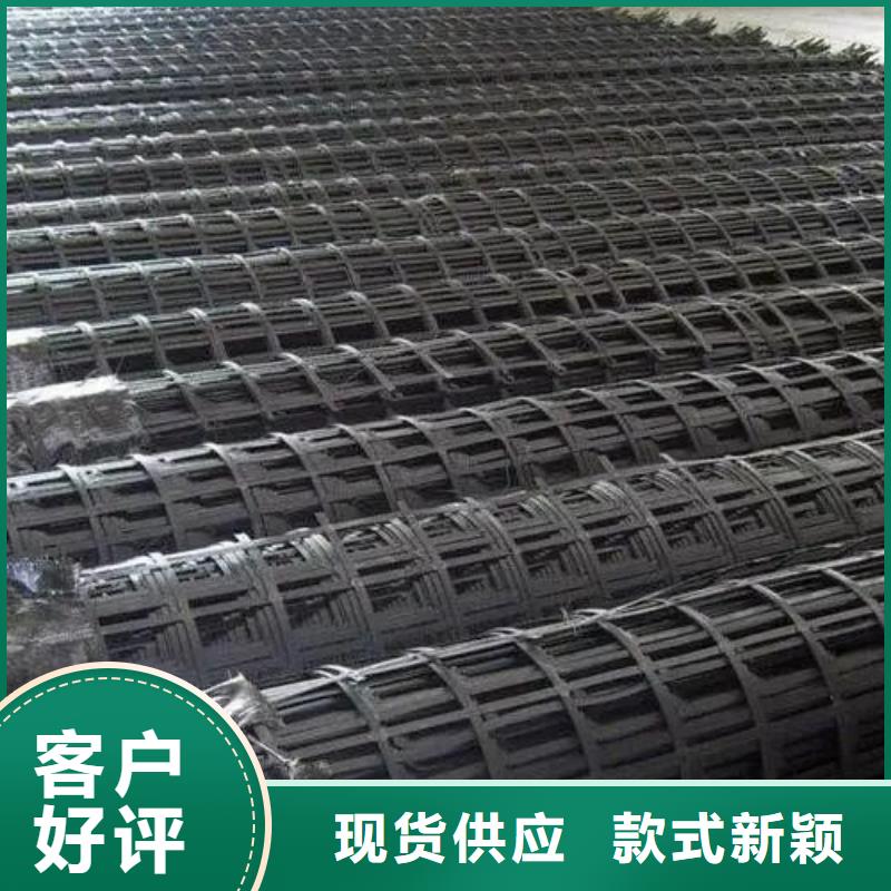 土工格栅【止水铜片】欢迎来电咨询