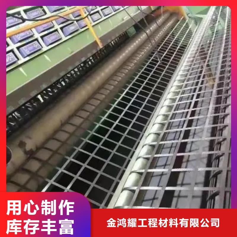 钢塑格栅现货报价电话