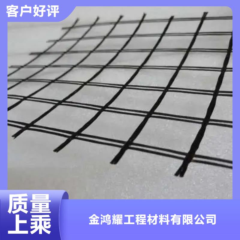 土工格栅止水铜片您想要的我们都有