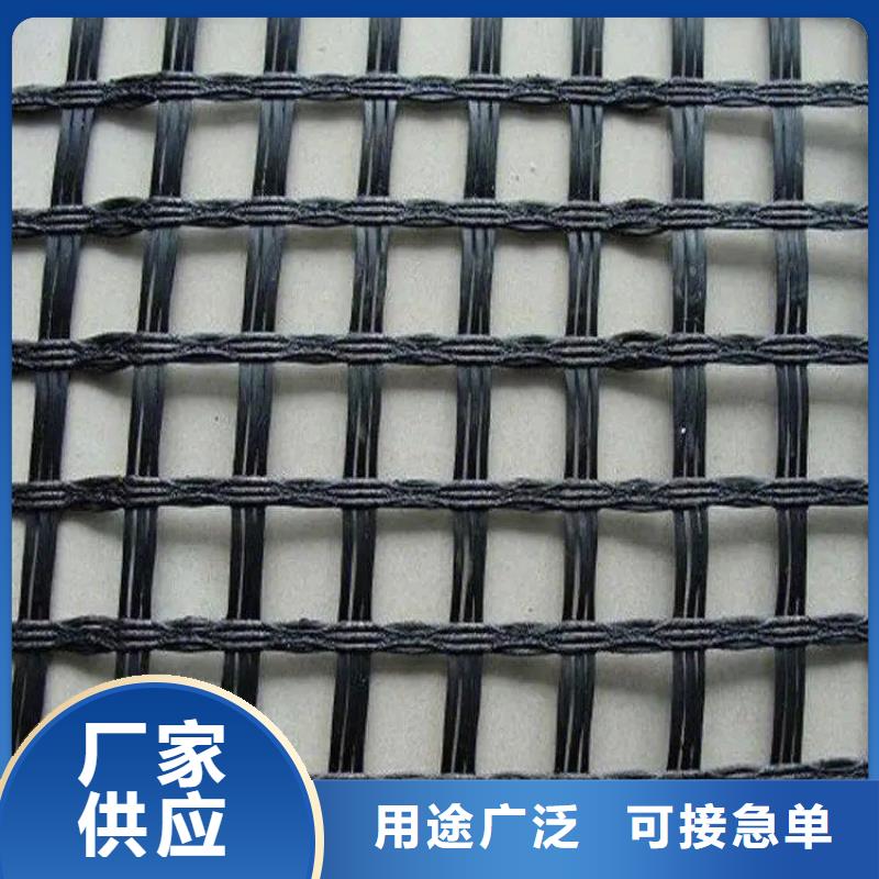 三维土工格栅承接电话