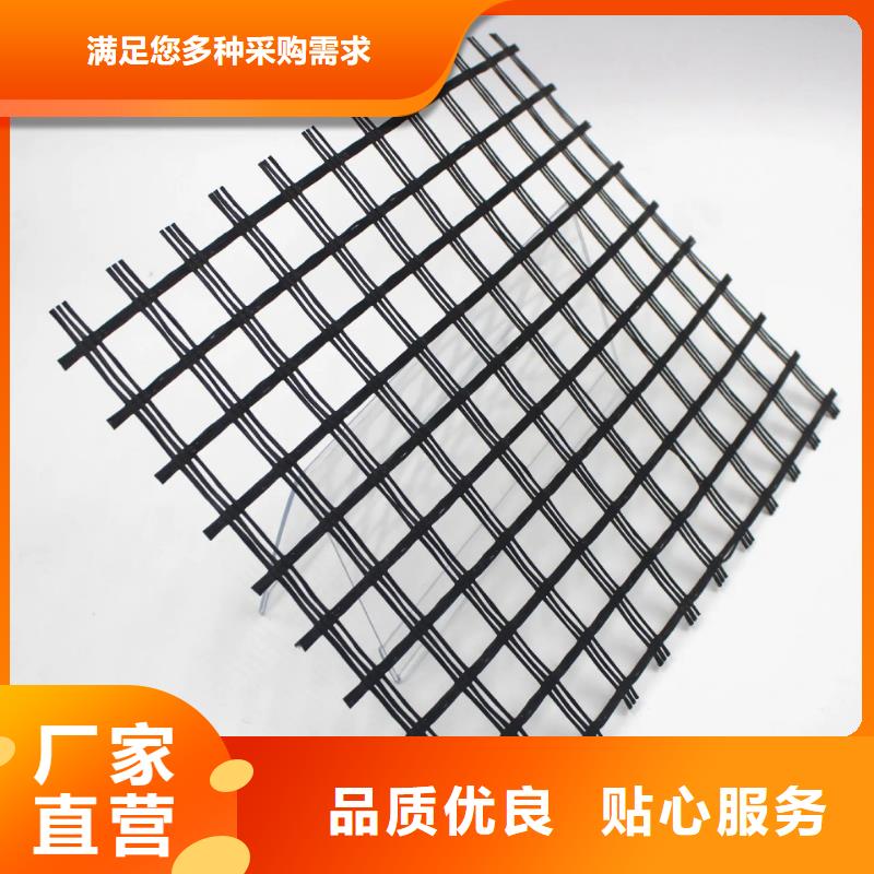 土工格栅【止水铜片】欢迎来电咨询