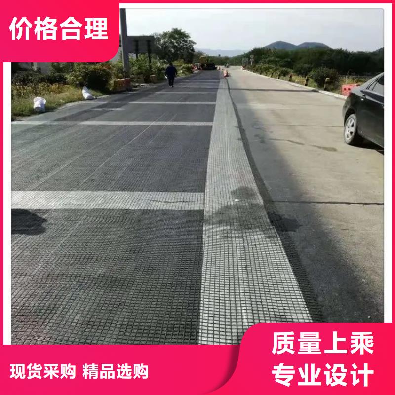 土工格栅图片真正的厂家货源