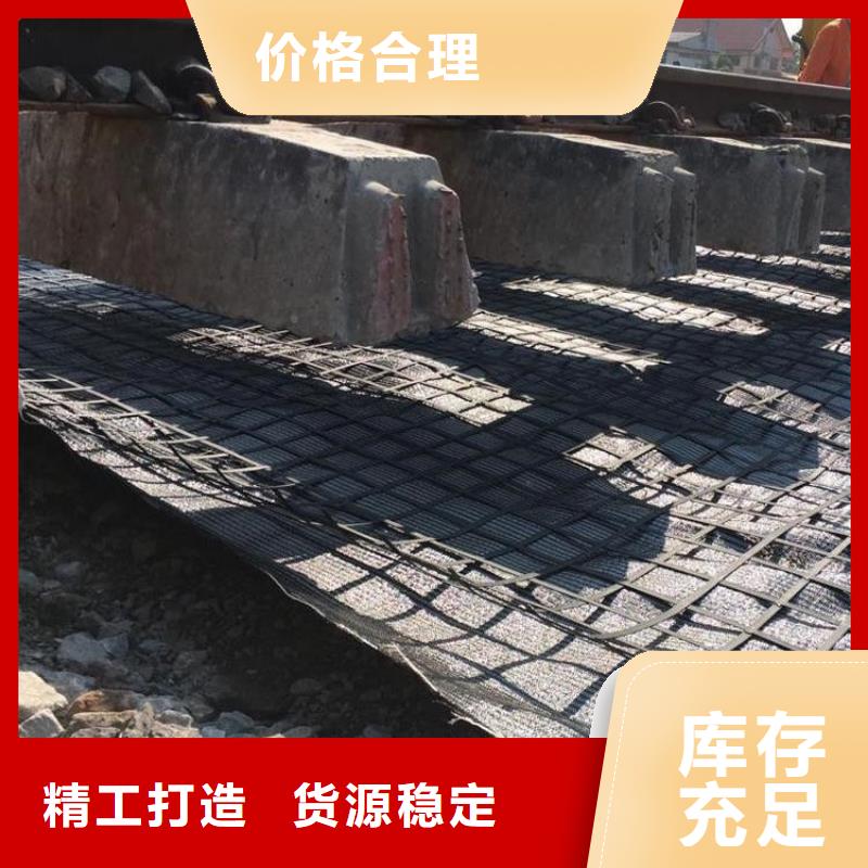 土工格栅价格实惠厂家