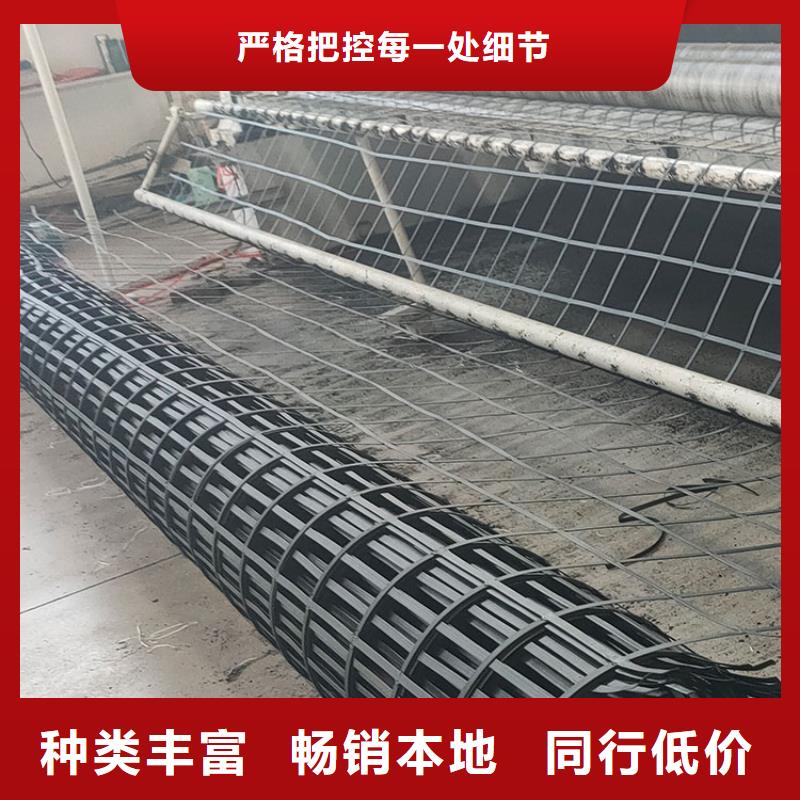 塑料格栅定制价格厂家