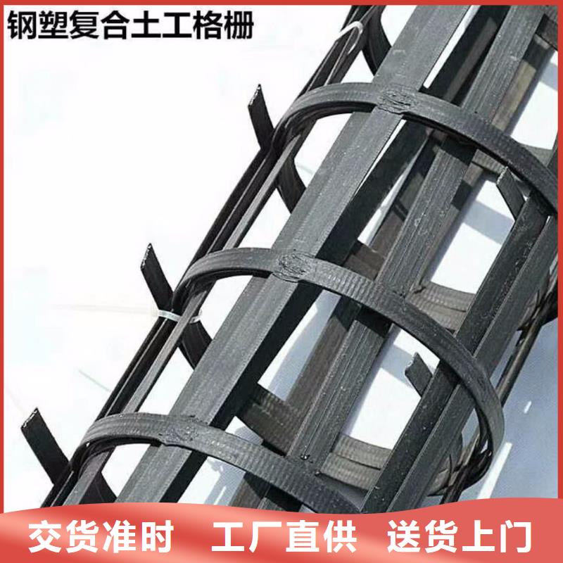 土工格栅图片真正的厂家货源