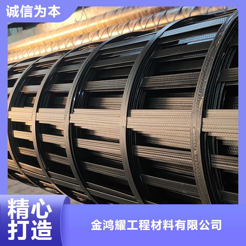 土工格栅止水铜片您想要的我们都有
