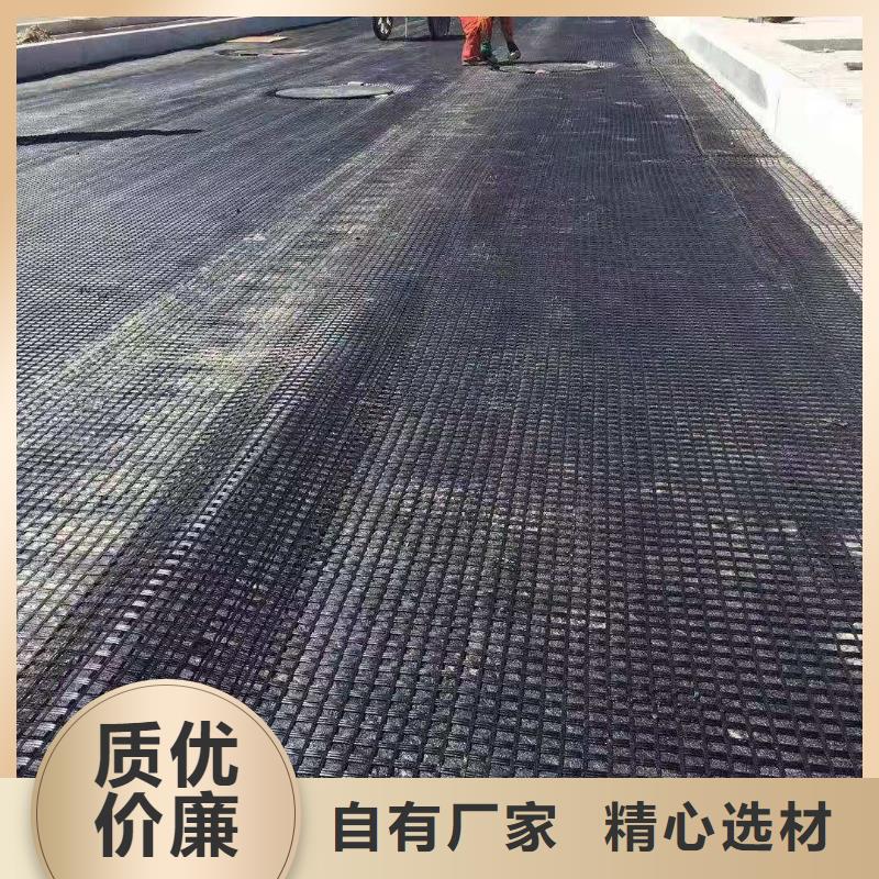 土工格栅多少平米为一批当天发货