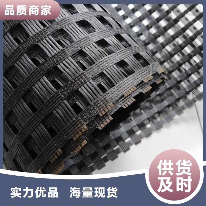 土工格栅【止水铜片】欢迎来电咨询