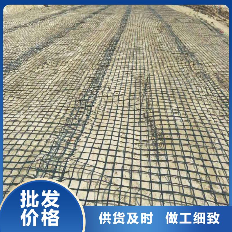 土工格栅图片实体厂家厂家