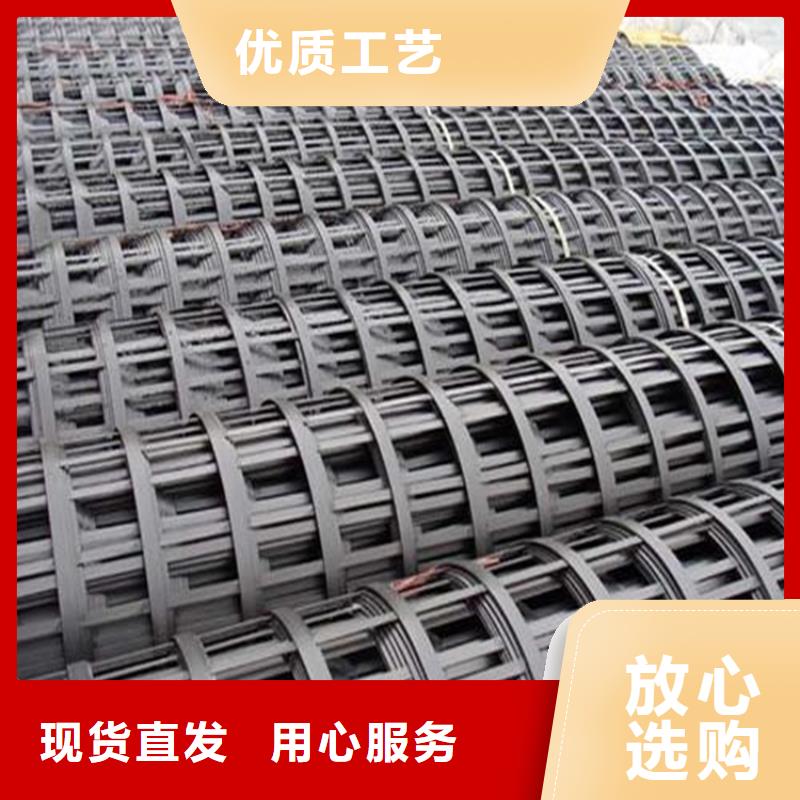 单向土工格栅厂家上门服务