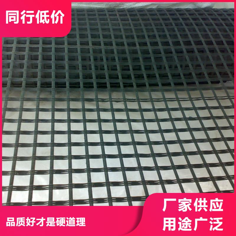 土工格栅止水铜片厂家对质量负责