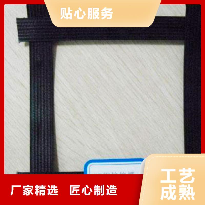土工格栅多少平米为一批当天发货