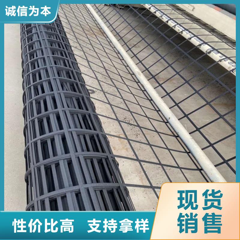 土工格栅多少平米为一批当天发货