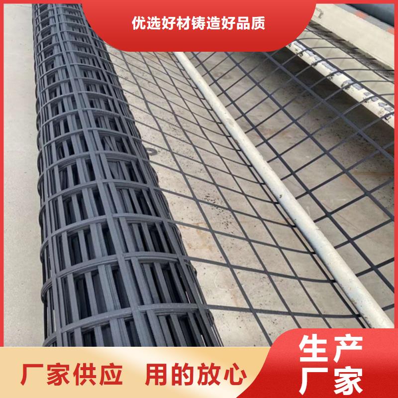 土工格栅【止水铜片】欢迎来电咨询
