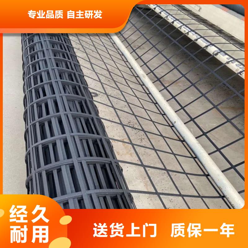 三维土工格栅承接电话