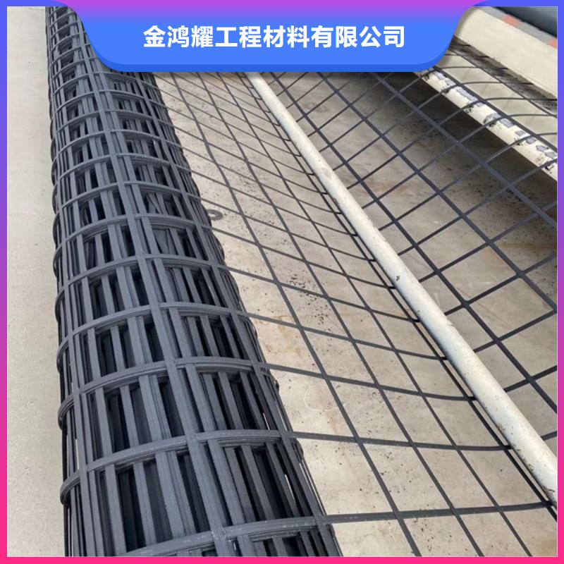钢塑土工格栅型号终身质保价格