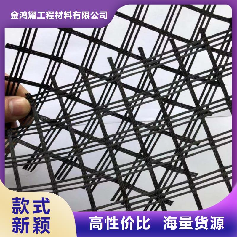 土工格栅【止水铜片】欢迎来电咨询