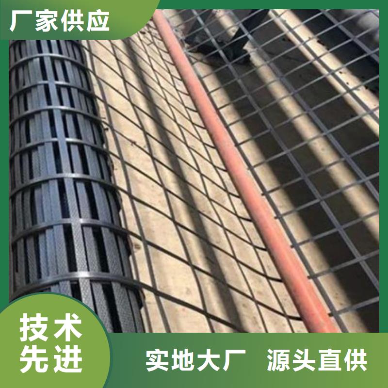 土工格栅多少平米为一批当天发货