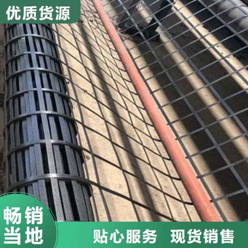 钢塑格栅现货报价电话