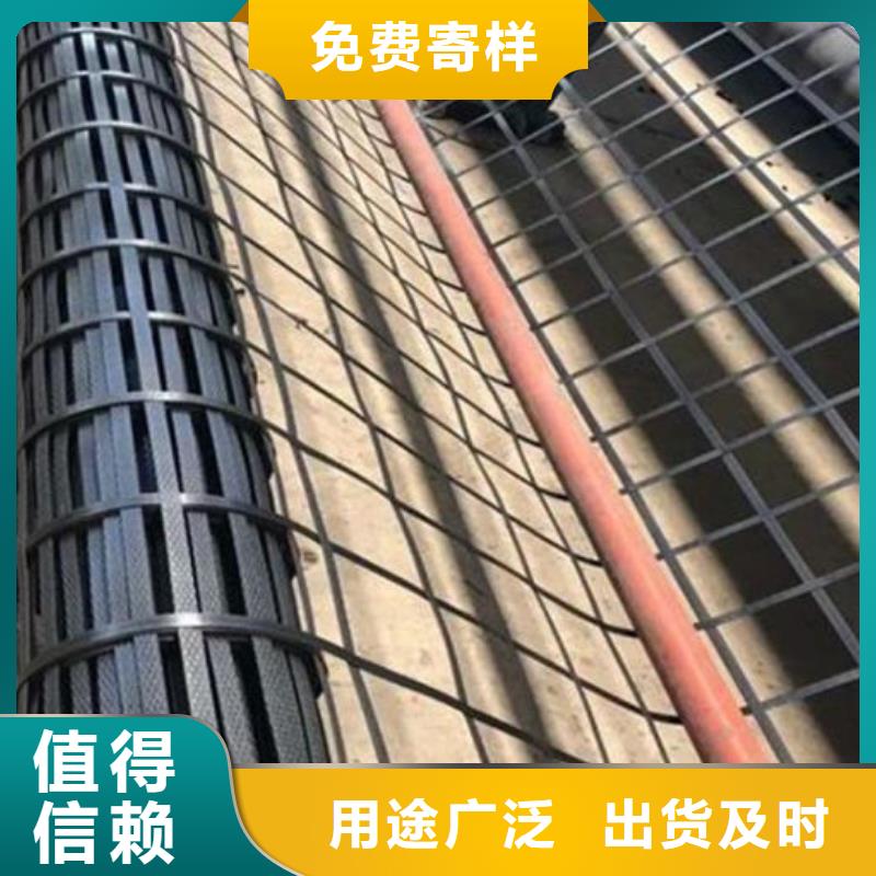 土工格栅,硬式透水管今日新品