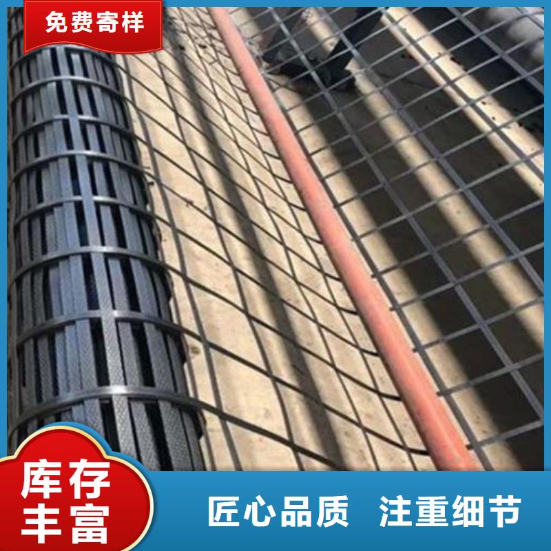 土工格栅价格实惠厂家