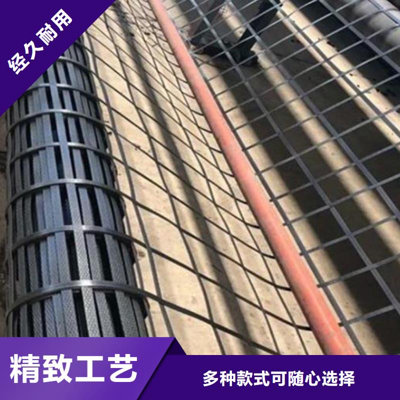 三维土工格栅承接电话