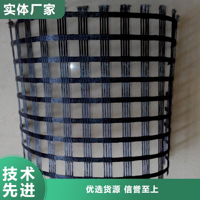 三维土工格栅承接电话