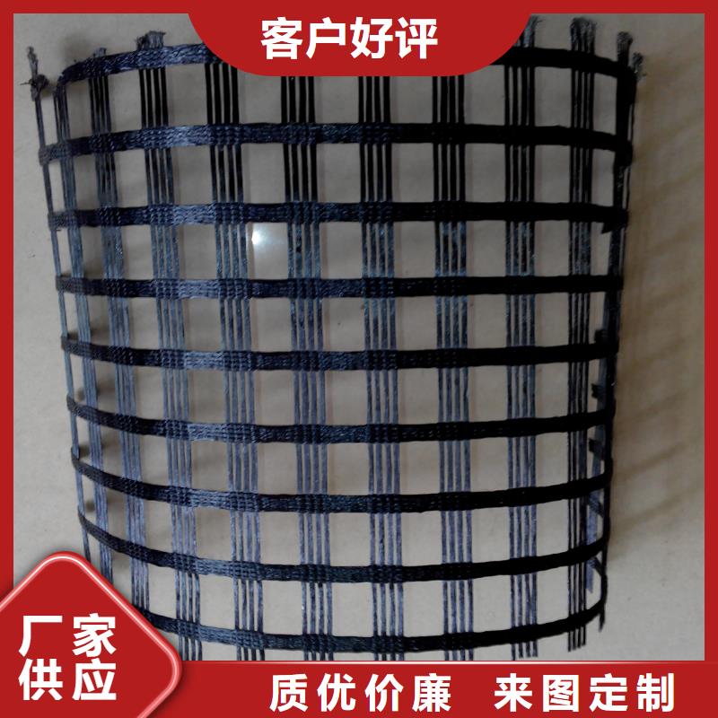 土工格栅多少平米为一批当天发货