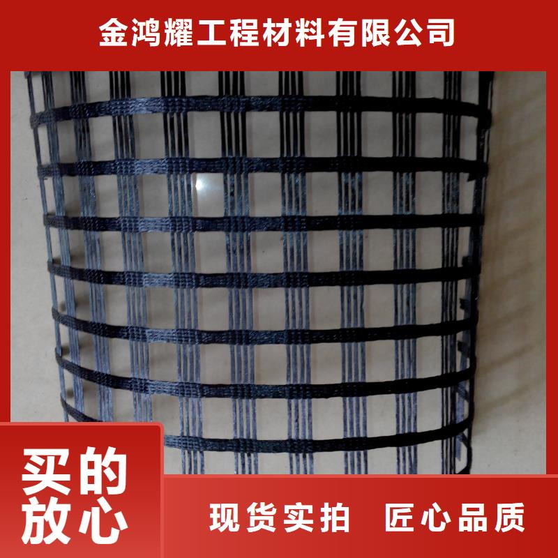 土工格栅【止水铜片】欢迎来电咨询