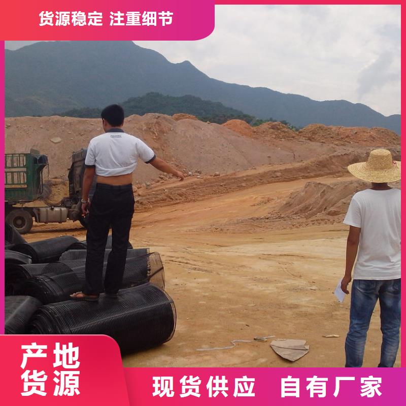土工格栅【止水铜片】欢迎来电咨询