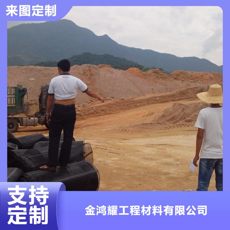 土工格栅多少平米为一批当天发货