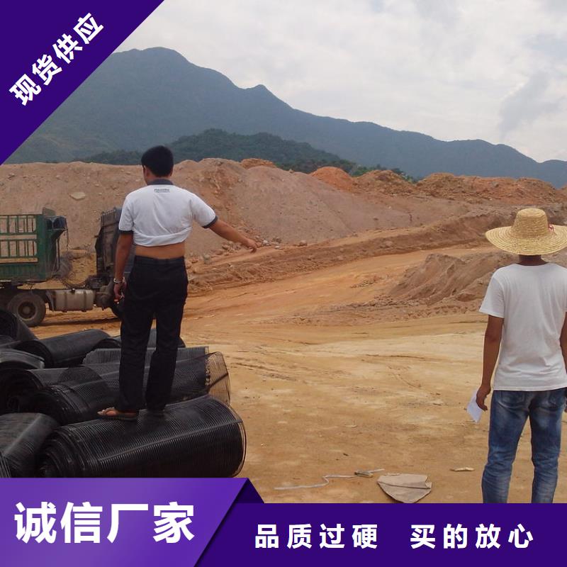 三维土工格栅承接电话