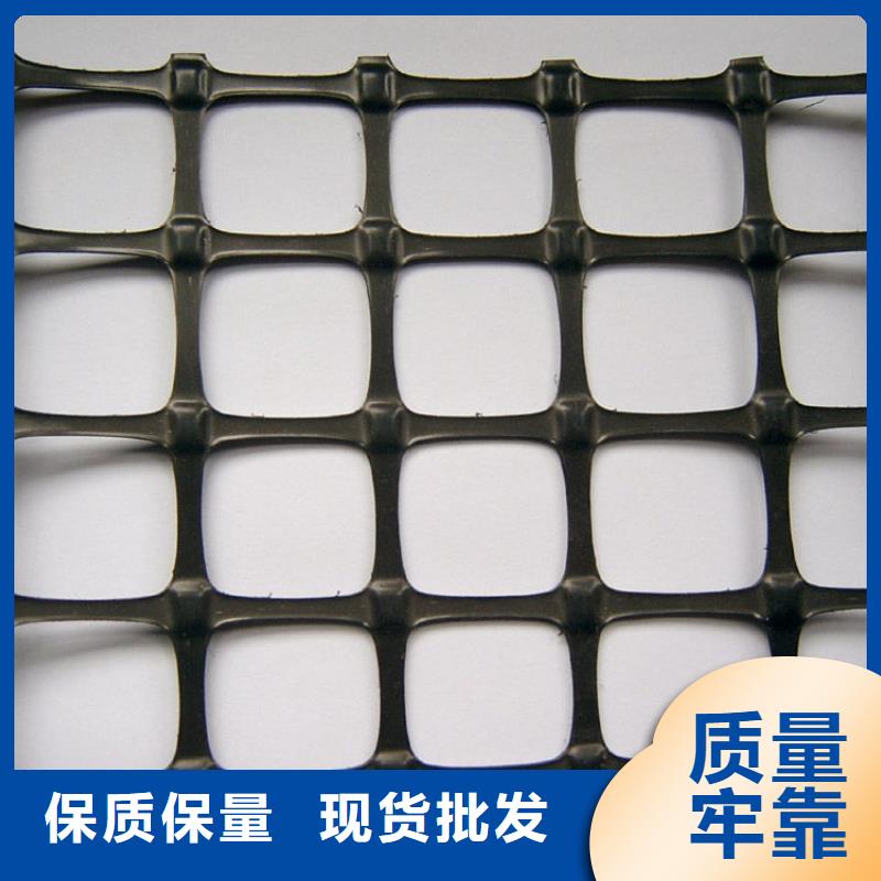 土工格栅,硬式透水管今日新品