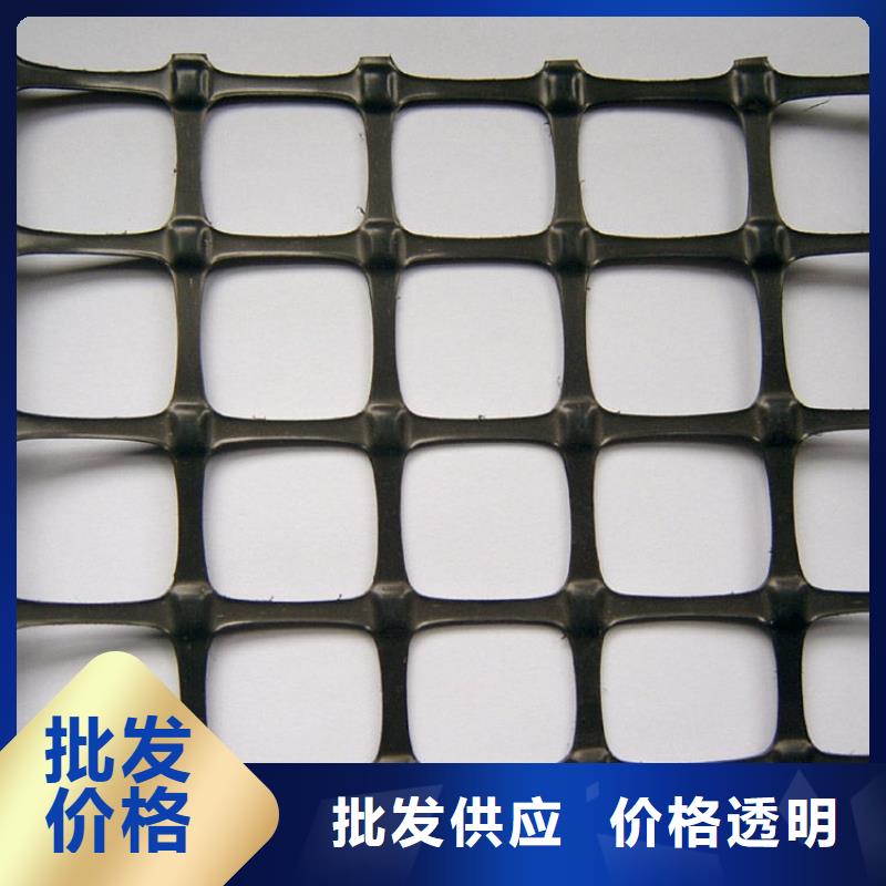 土工格栅止水铜片厂家对质量负责