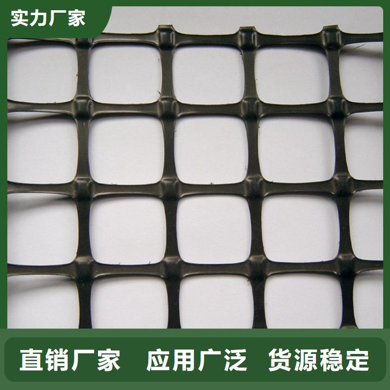 土工格栅多少平米为一批当天发货