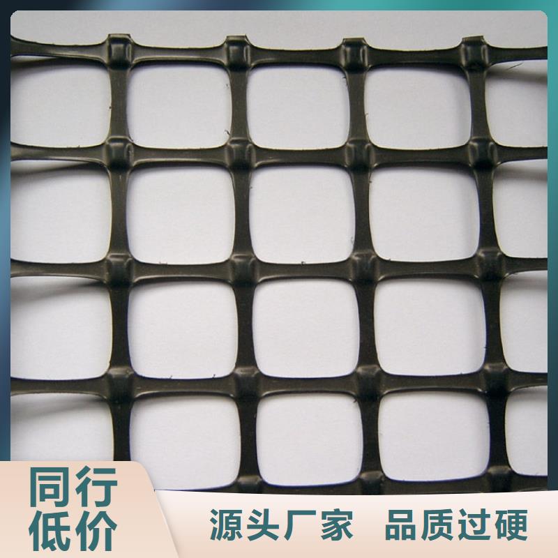 三维土工格栅承接电话
