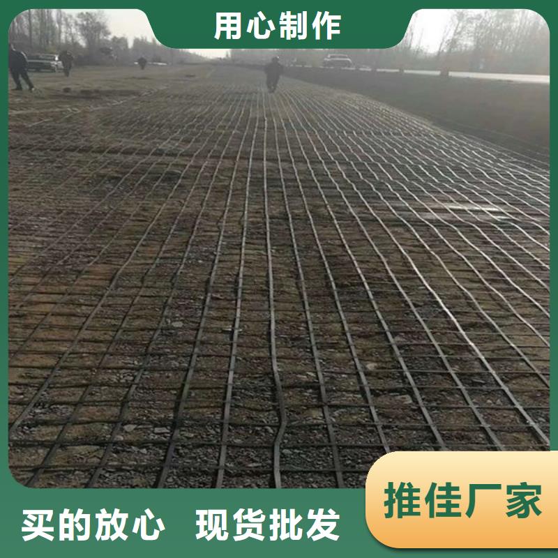 土工格栅止水铜片厂家对质量负责