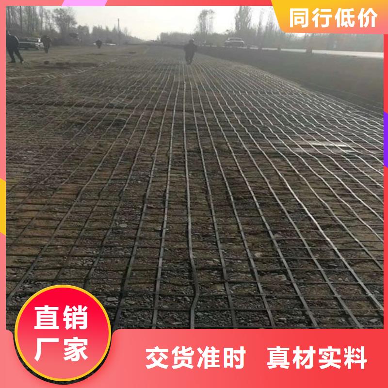 三维土工格栅承接电话