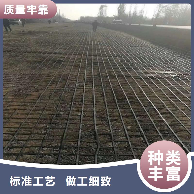 钢塑格栅现货报价电话